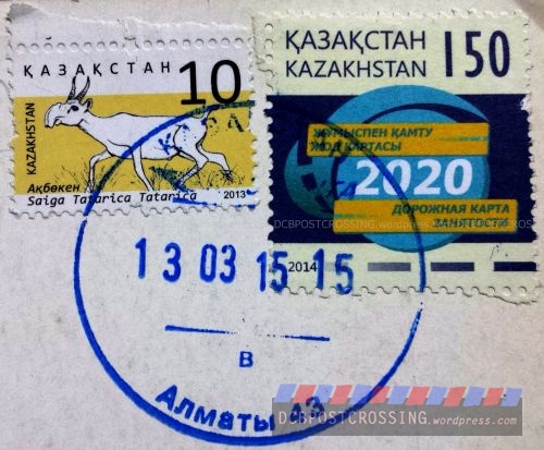 20150407-KZ-18975-03